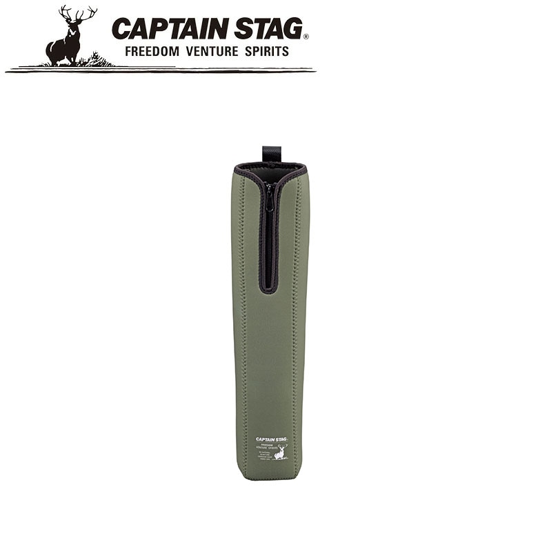 アルミロールテーブル＜コンパクト＞用ソフト収納カバー（オリーブ） アウトドア・キャンプ用品 キャプテンスタッグ CAPTAIN STAG 屋外 レジャーソロキャンプ バーベキュー 正規品取扱店 パール金属