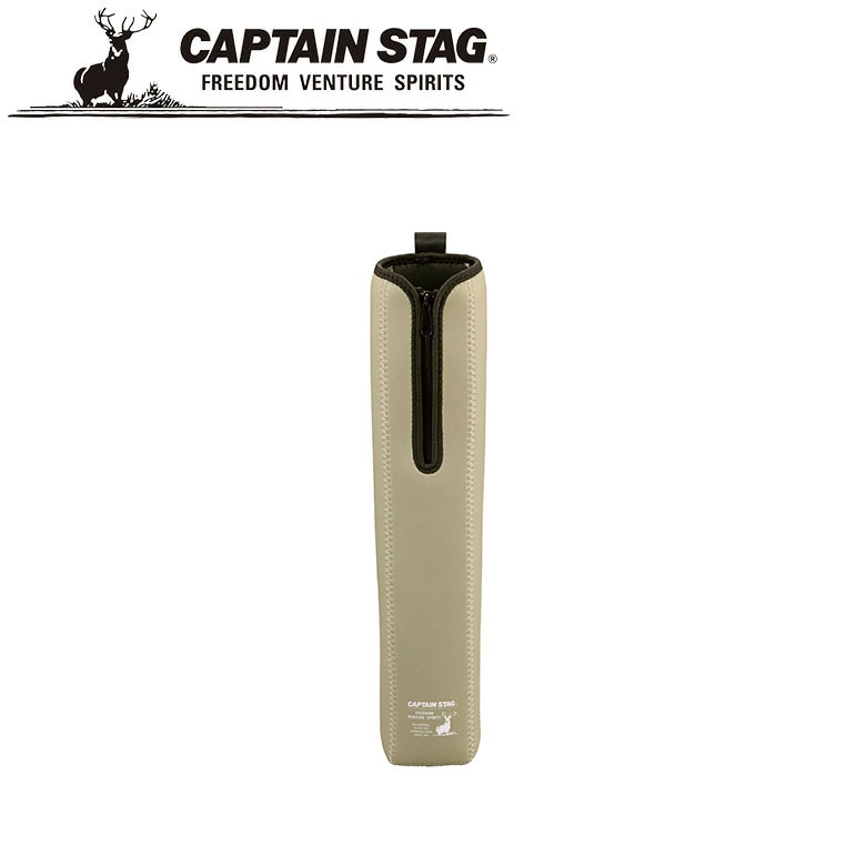 アルミロールテーブル＜コンパクト＞用ソフト収納カバー（カーキ） アウトドア・キャンプ用品 キャプテンスタッグ CAPTAIN STAG 屋外 レジャーソロキャンプ バーベキュー 正規品取扱店 パール金属