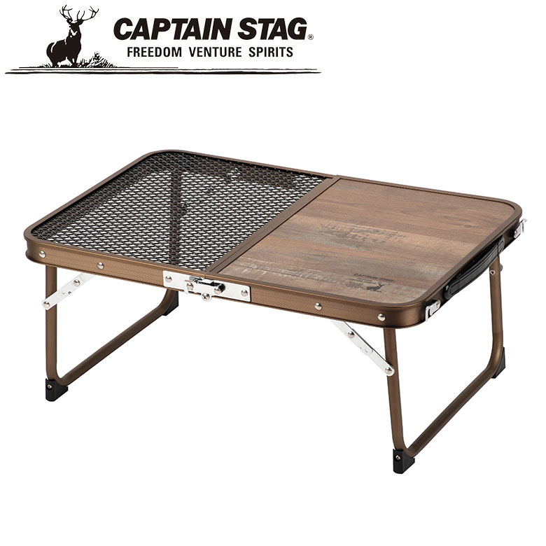 ビストロ ハーフメッシュテーブル 60×40 アウトドア・キャンプ用品 キャプテンスタッグ CAPTAIN STAG 屋外 レジャーソロキャンプ バーベキュー 正規品取扱店 パール金属