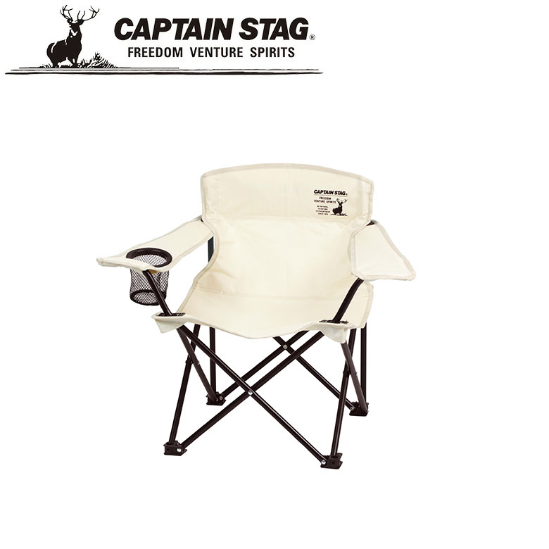 CSシャルマン ラウンジチェアミニ（アイボリー） アウトドア・キャンプ用品 キャプテンスタッグ CAPTAIN STAG 屋外 レジャーソロキャンプ バーベキュー 正規品取扱店 パール金属