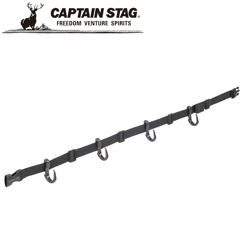 【メール便】アタッチ サイドフック アウトドア・キャンプ用品 キャプテンスタッグ CAPTAIN STAG 屋外 レジャーソロキャンプ バーベキュー 正規品取扱店 パール金属
