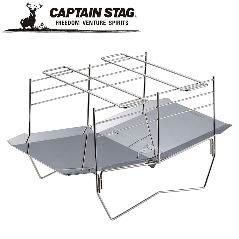 ソロ ライトグリル アウトドア・キャンプ用品 キャプテンスタッグ CAPTAIN STAG 屋外 レジャーソロキャンプ バーベキュー 正規品取扱店 パール金属
