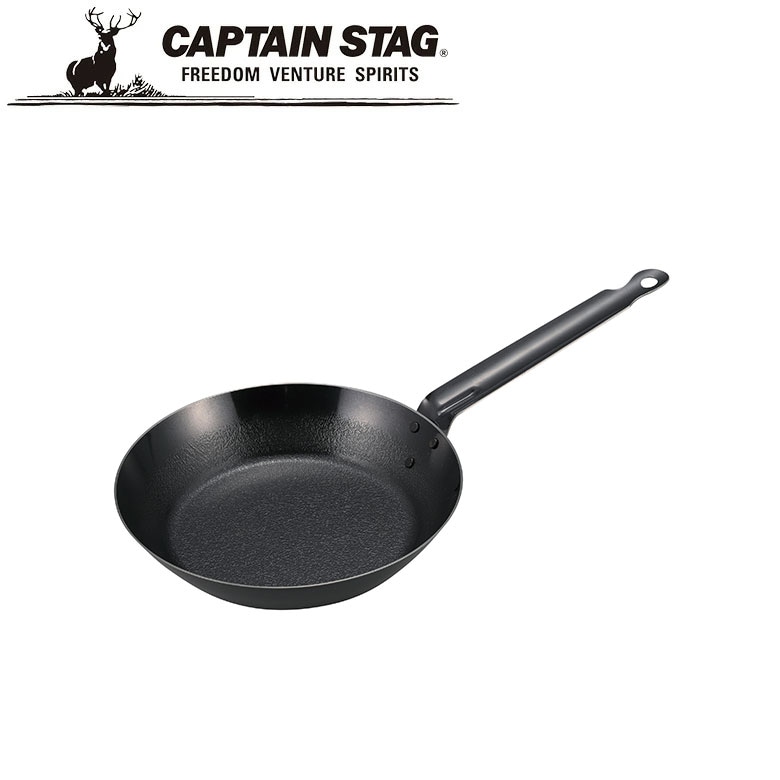 ファイバーライン スキレット 22cm＜ロング＞ アウトドア・キャンプ用品 キャプテンスタッグ CAPTAIN STAG 屋外 レジャーソロキャンプ バーベキュー 正規品取扱店 パール金属