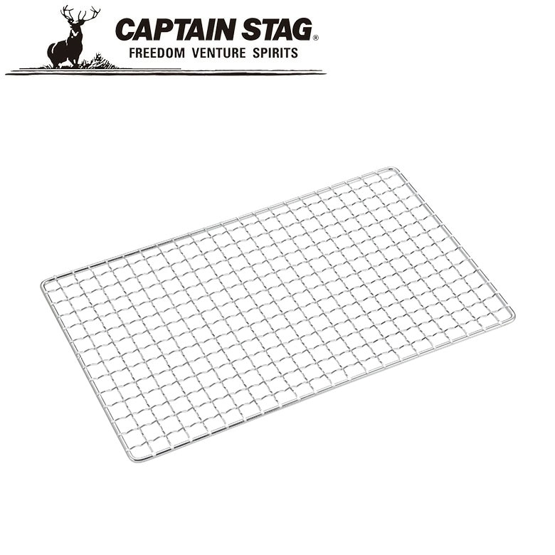 焼き名人 卓上カセットコンロ用アミ アウトドア・キャンプ用品 キャプテンスタッグ CAPTAIN STAG 屋外 レジャーソロキャンプ バーベキュー 正規品取扱店 パール金属