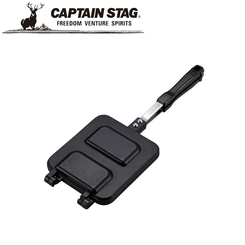 ハーフ＆ハーフ ホットサンドトースター       アウトドア・キャンプ用品 キャプテンスタッグ CAPTAIN STAG 屋外 レジャーソロキャンプ バーベキュー 正規品取扱店 パール金属