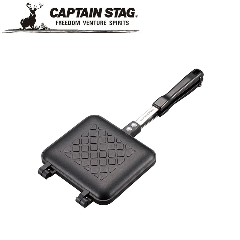 キャストアルミ ホットサンドトースター 〈フラット〉 アウトドア・キャンプ用品 キャプテンスタッグ CAPTAIN STAG 屋外 レジャーソロキャンプ バーベキュー 正規品取扱店 パール金属