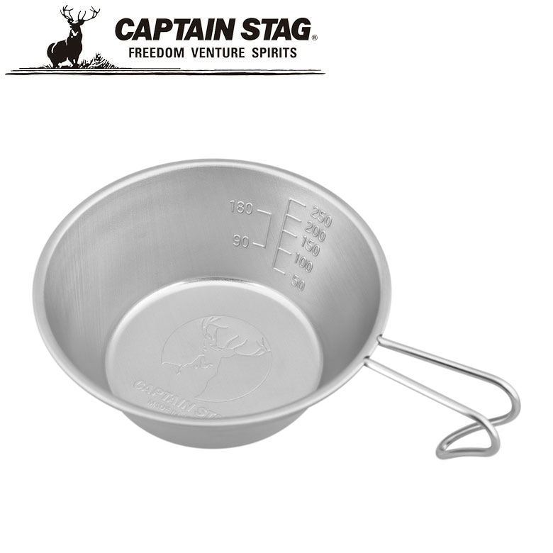 CS ステンシェラカップ320mL アウトドア・キャンプ用品 キャプテンスタッグ CAPTAIN STAG 屋外 レジャーソロキャンプ バーベキュー 正規品取扱店 パール金属