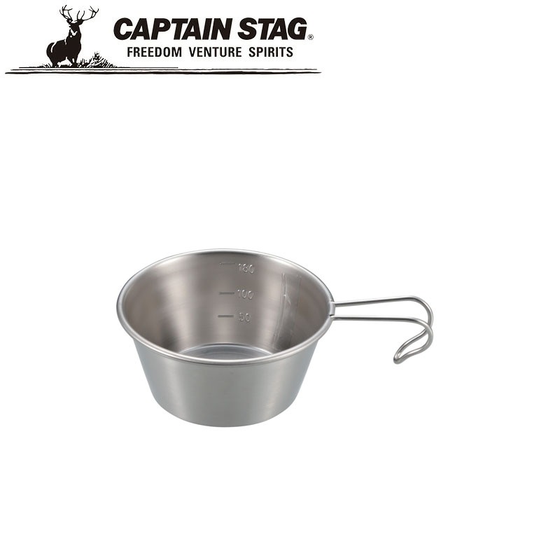 ステンレス シェラカップ210mL 螺旋仕上 アウトドア・キャンプ用品 キャプテンスタッグ CAPTAIN STAG 屋外 レジャーソロキャンプ バーベキュー 正規品取扱店 パール金属