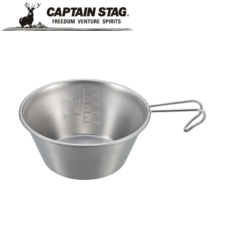 ステンレス ビッグシェラカップ630mL 螺旋仕上 アウトドア・キャンプ用品 キャプテンスタッグ CAPTAIN STAG 屋外 レジャーソロキャンプ バーベキュー 正規品取扱店 パール金属