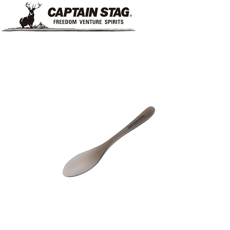 【メール便】G-FLOAT TPX樹脂製 高耐熱スプーンS（スモーク） アウトドア・キャンプ用品 キャプテンスタッグ CAPTAIN STAG 屋外 レジャーソロキャンプ バーベキュー 正規品取扱店 パール金属