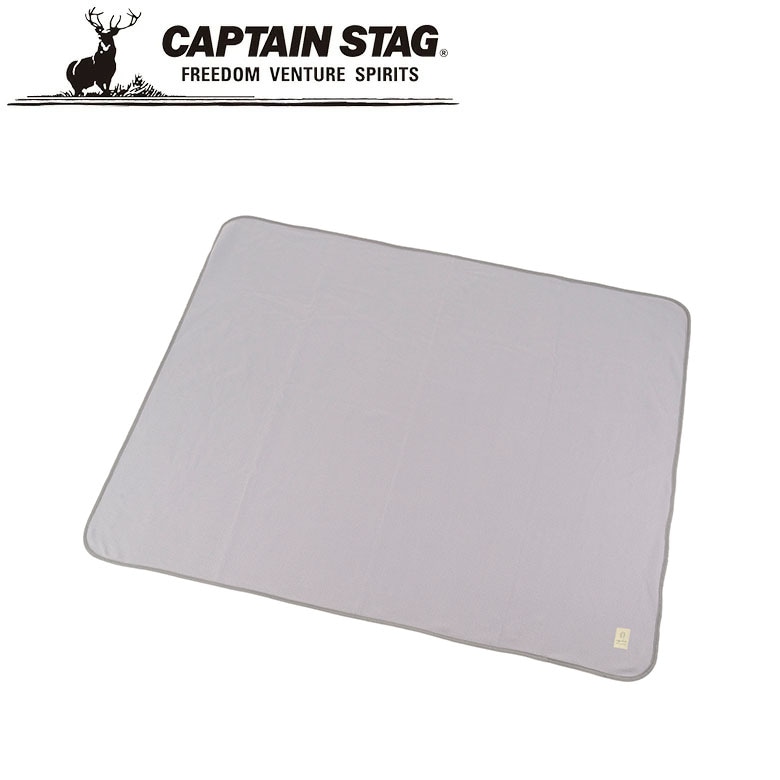 アプリール フリースブランケット140×110cm（ブルーム／パープルグレー） アウトドア・キャンプ用品 キャプテンスタッグ CAPTAIN STAG 屋外 レジャーソロキャンプ バーベキュー 正規品取扱店 パール金属