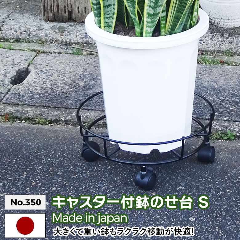 ガーデニング用品,ガーデンファニチャー | ワクイショップ