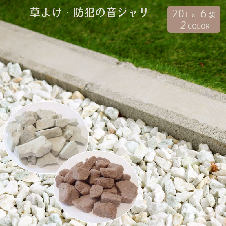 ガーデニング用品,ガーデンファニチャー | ワクイショップ