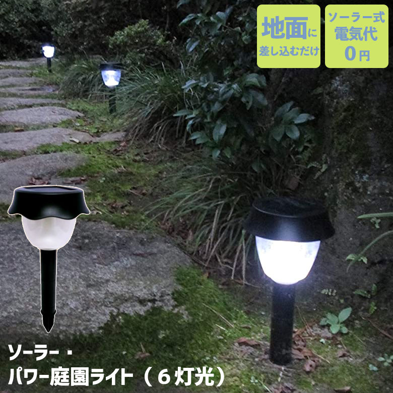 ガーデニング用品,ガーデンファニチャー | ワクイショップ