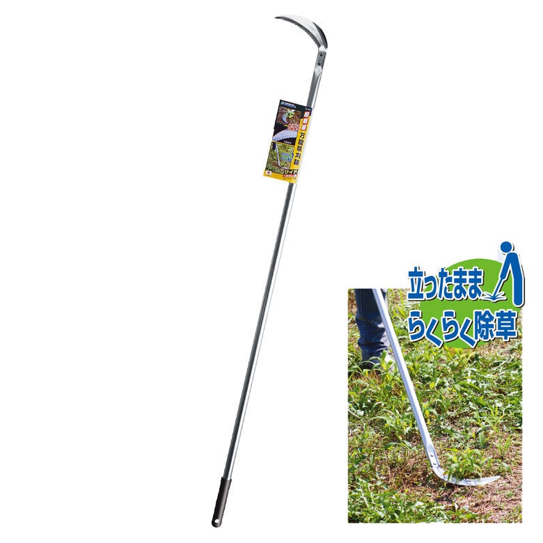 ガーデンヘルパー(GardenHelper) 全鋼 雑草抜鎌 K-13 khxv5rg Garden Helper 全鋼 雑草抜鎌 K-13 サイズ225×75×25mm : 村の