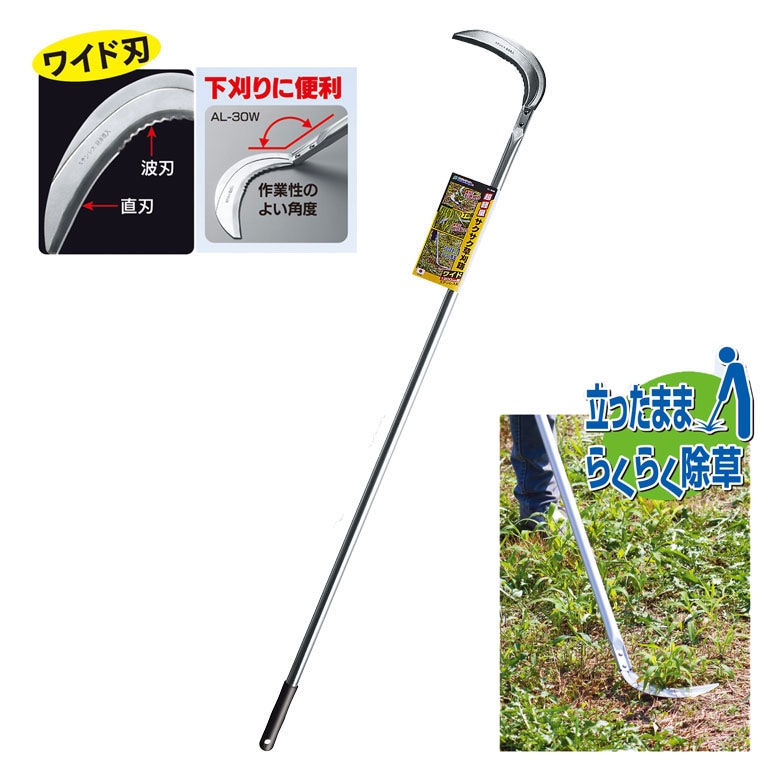 メーカー別,石黒金属 | ワクイショップ
