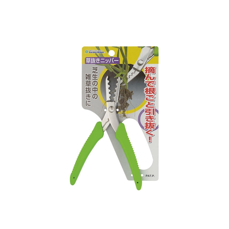 【メール便】草抜き 草抜きニッパー KP-2 ガーデンヘルパー(GardenHelper) 草刈り 除草 草取り 雑草取り ガーデニング用品 園芸用品 庭園 収穫 農業 緑 花 ガーデンファニチャー 石黒金属