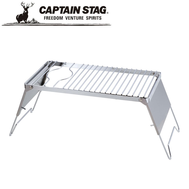 グリルスタンド ドリッパー UF-0035 アウトドア・キャンプ用品 キャプテンスタッグ CAPTAIN STAG 屋外 レジャーソロキャンプ バーベキュー 正規品取扱店 パール金属