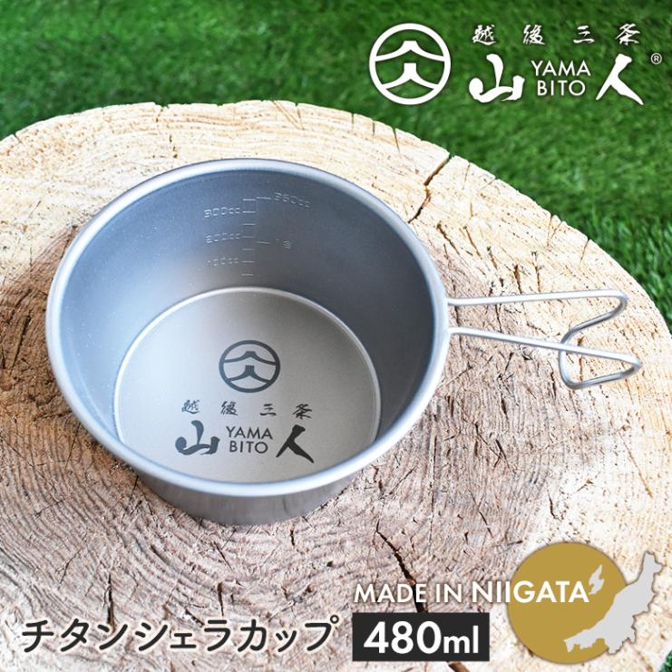 ABC Cooking Studioステンレス18-10 両手鍋 新品 【公式通販】