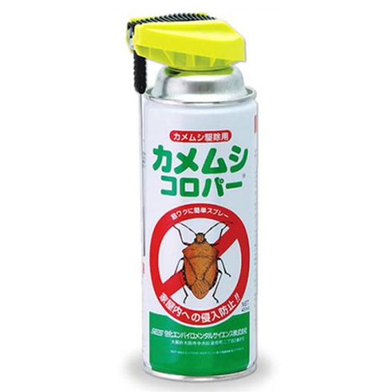 カメムシコロパー 420ml 住化エンバイロメンタルサイエンス カメムシ 対策 忌避剤 殺虫剤 カメムシ防除 カメムシ避け 屋外 防虫 害虫対策 ヒマサ金物