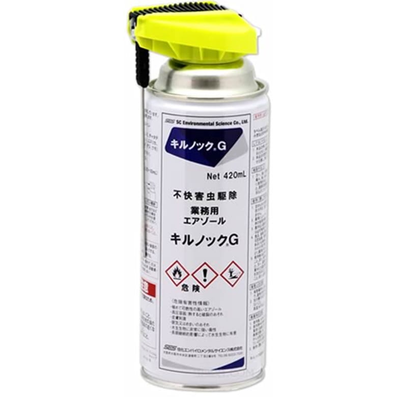 業務用エアゾール キルノックG 420ml 住化エンバイロメンタルサイエンス カメムシ 対策 忌避剤 殺虫剤 カメムシ防除 カメムシ避け 屋外 防虫 害虫対策 ヒマサ金物