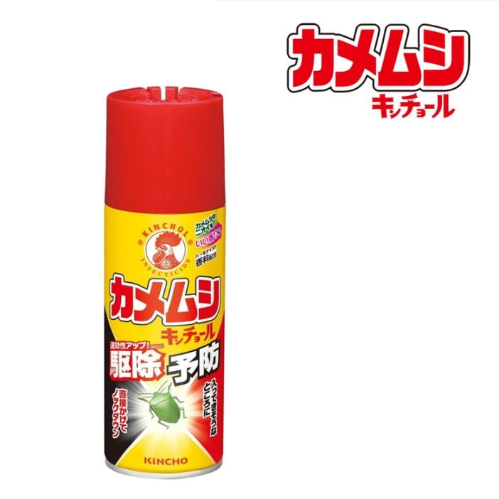 カメムシキンチョール 300ml 金鳥 キンチョウ キンチョー カメムシ 対策 忌避剤 殺虫剤 カメムシ防除 カメムシ避け 屋内 屋外 防虫 害虫対策 ヒマサ金物