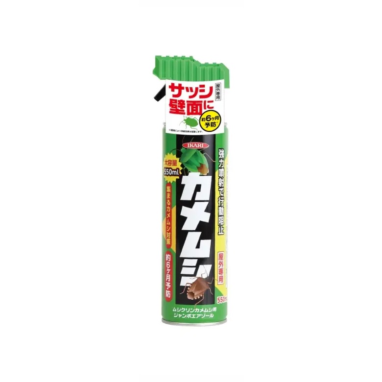 イカリ ムシクリン カメムシ用ジャンボエアゾール 550ml カメムシ 対策 忌避剤 殺虫剤 カメムシ防除 カメムシ避け 屋外 防虫 害虫対策 福井