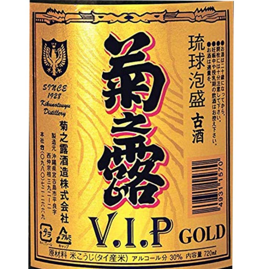 琉球泡盛 V.I.P 720ml 30% 525010-1.jpg