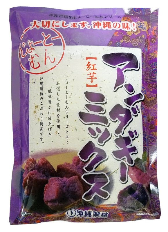 ������ʴ �Ȱ򡡥�����������������ߥå��� 350g ���硼�ȡ���󥢥�������ߥå����Ȱ�