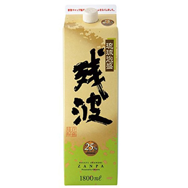 沖縄老舗酒造 比嘉酒造の残波ホワイト白「ザンシロ」25度1800ml