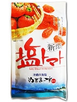 ɥ饤ȥޥ110g츩̤ޡѡ