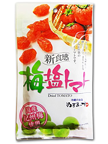 ドライトマト 梅塩トマト 110g×20袋セット ぬちまーす使用 国産紀州梅使用 新食感 お土産 お菓子 送料無料 沖縄美健販売 ドライ梅塩トマト110g【 紀州産梅＋沖縄県産ぬちまーす 】沖縄美健