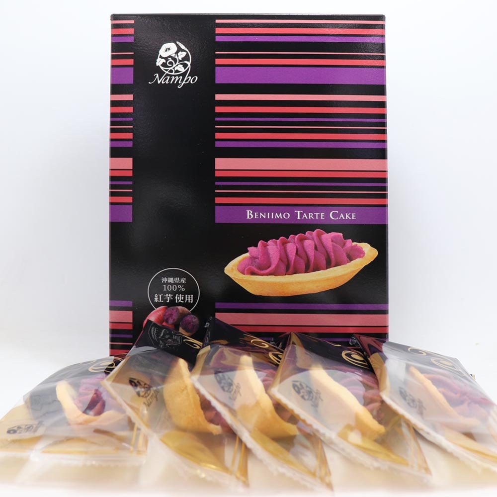 沖縄土産で人気の紅芋タルト 沖縄県産紅芋100％使用 ナンポーの紅芋