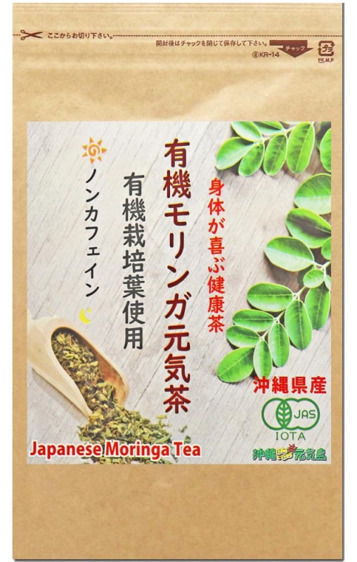 ͭ��JAS ���󥬸�����30�� �Υ󥫥ե����� ���츩�� ͭ�����󥬡�