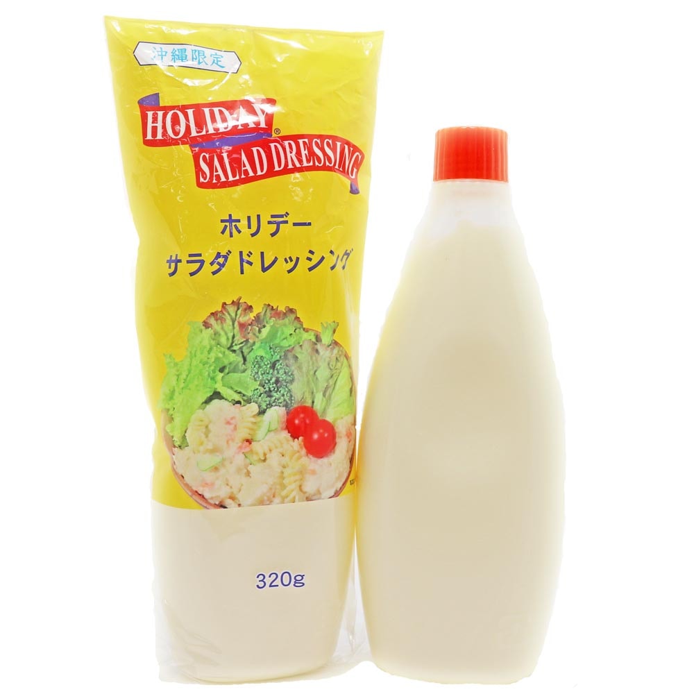 ホリデーサラダドレッシング　320g　湧川商会オリジナル