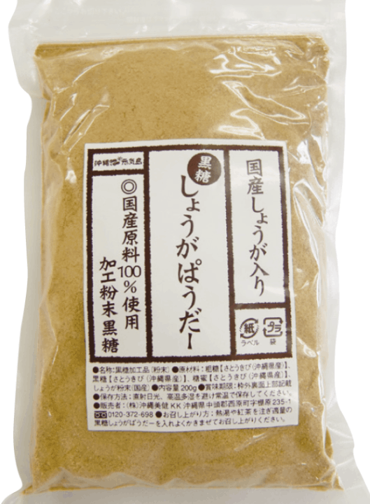 ���� ���礦���ѥ����� 200g ���츩�� �����ܹ񻺤��礦�� ����Ĵ̣��/��¸���Ի���