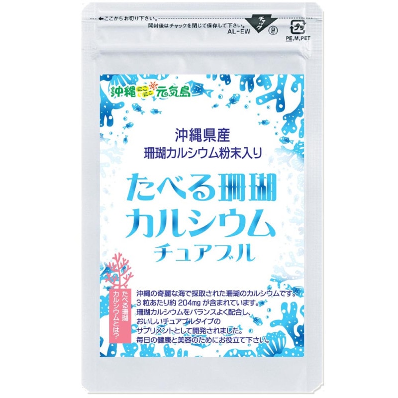 しー様確認用です momo様 ご確認用です。 MOMO様確認用