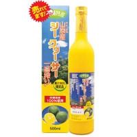 ��������������ֺ��500ml ���츩�絹̣¼����������������ȥ졼�Ȳ̽�