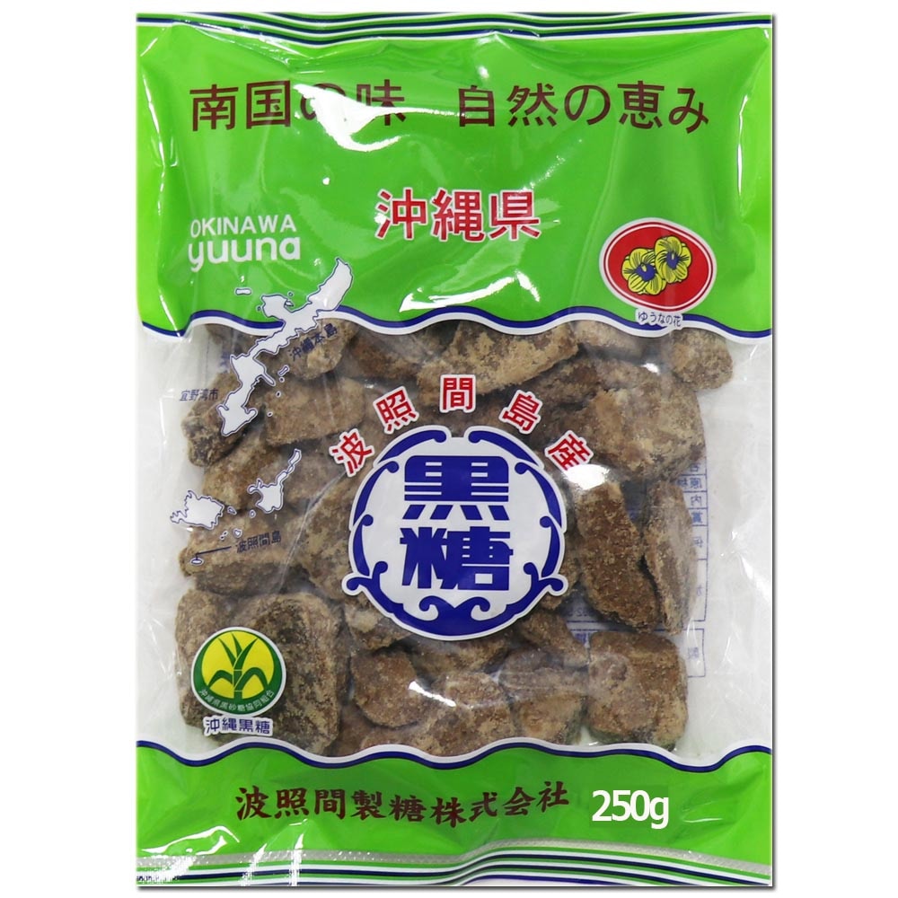 沖縄県 波照間島産 特等 純黒糖 粒17k 沖縄黒糖8島セレクト