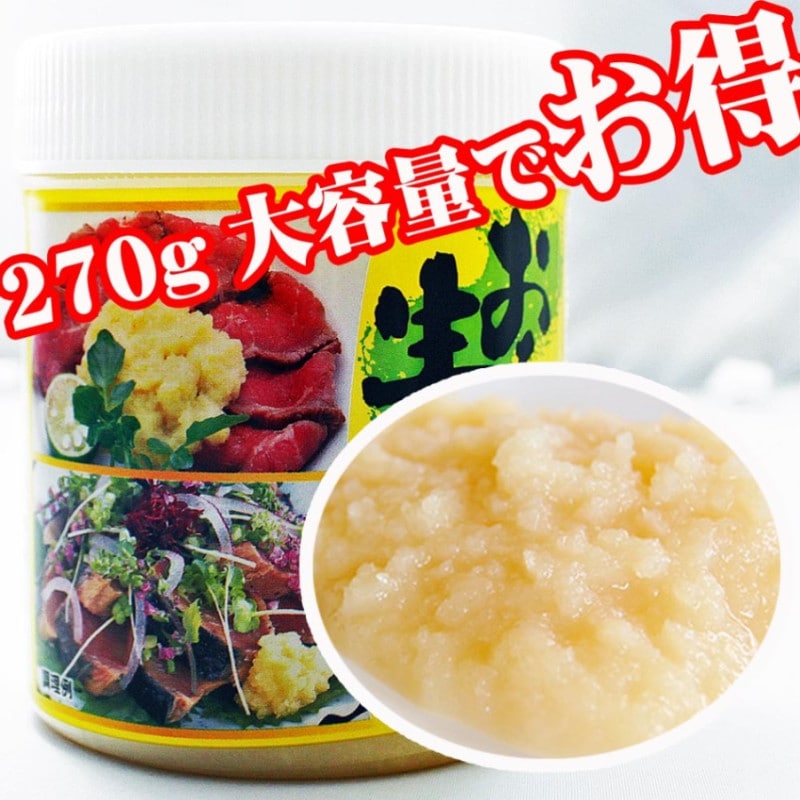 ͯ��� �������ˤ�ˤ�270g �����������̥�����