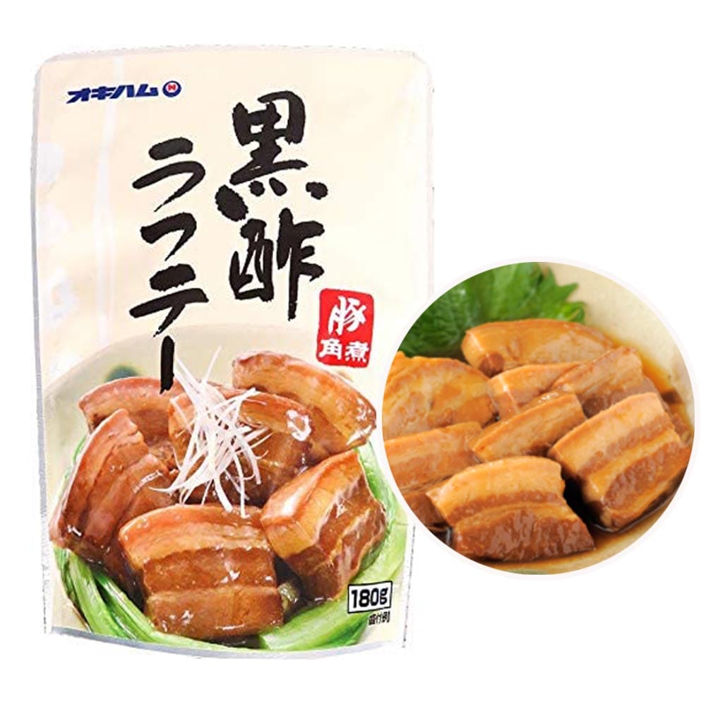 オキハム レトルトパック 黒酢ラフテー