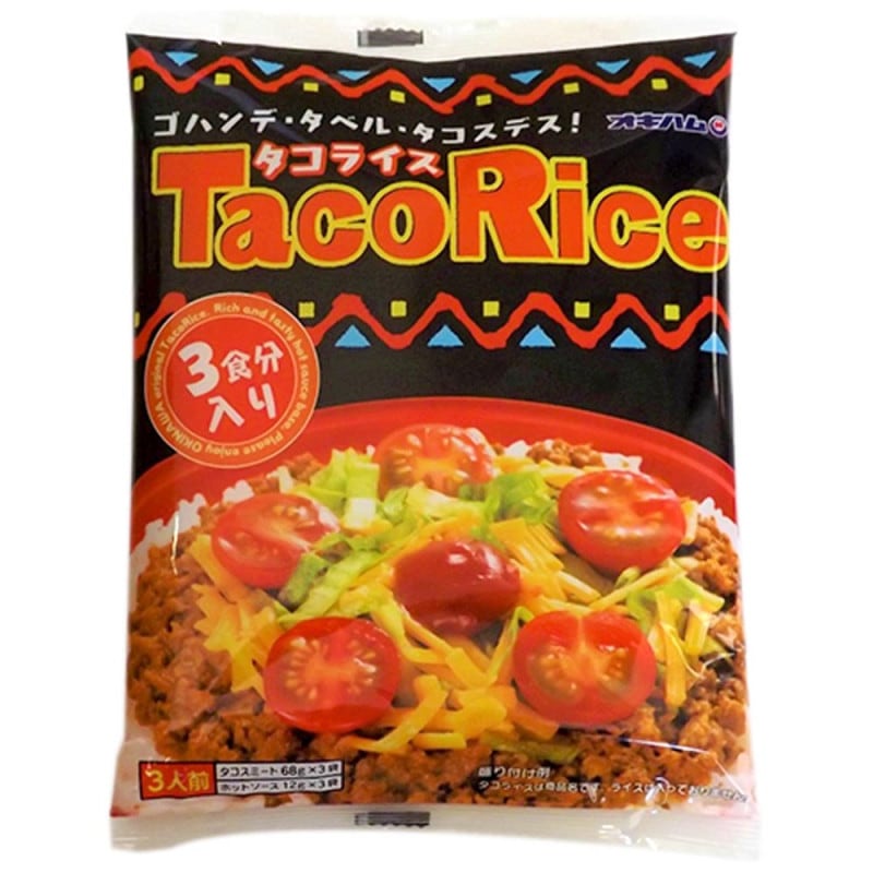 �����ϥ� �����饤������ 3�����å� ���������Τ���ڰ���