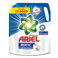 ベトナム アリエール Ariel 液体洗剤 パワージェル 取っ手付き 1.9L