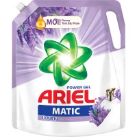 ベトナム アリエール Ariel 液体洗剤 パワージェル 取っ手付き 1.9L ラベンダーの香り
