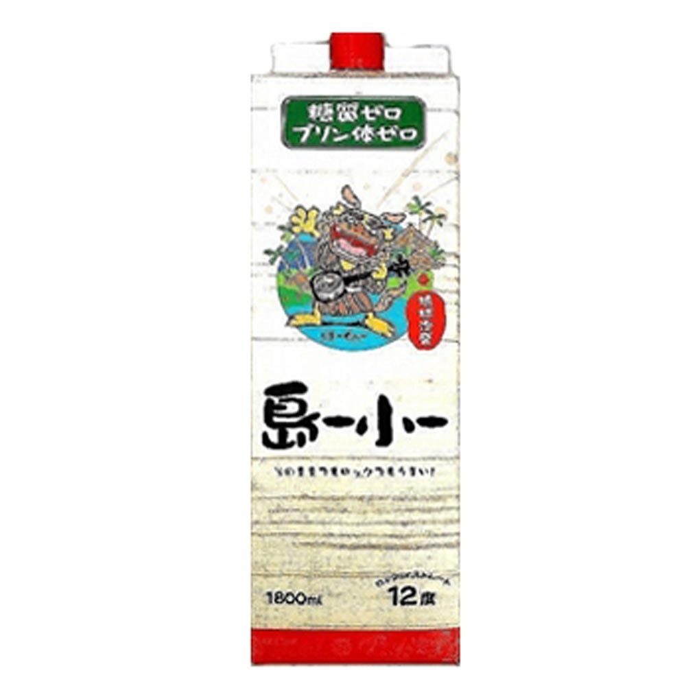 泡盛 新里酒造 島―小ー(しまーぐわー) アルコール12度 1.8L紙パック 