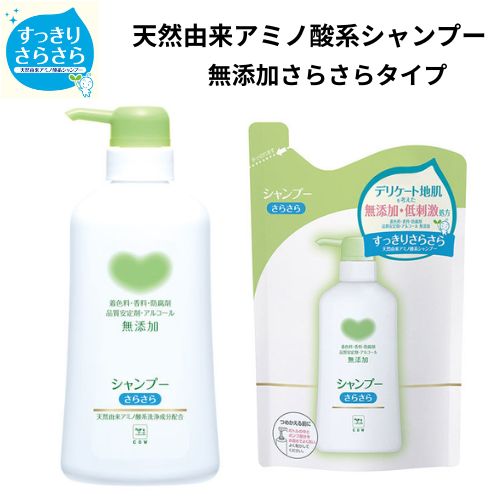ŷ��ͳ�襢�ߥλ��ϥ����ס���̵ź�ä��餵������500ml������380ml