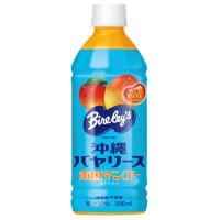 沖縄バヤリース　南国マンゴー500ｍｌ　　沖縄土産