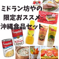 ���㤤�����åȡ������ڻ������쿩�ʥ��å�