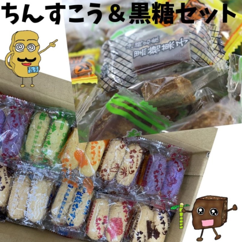  ᥬ󤹤8ޤΤ㤤åȡʳ1Ȣ˲ڻ ͤ碌