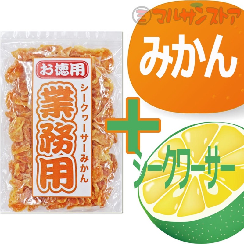 ߸˸¤ꡪӣ̣25%OFFɥ饤ߥ ߤ 400粭츩  